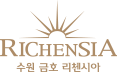 수원 금호 리첸시아