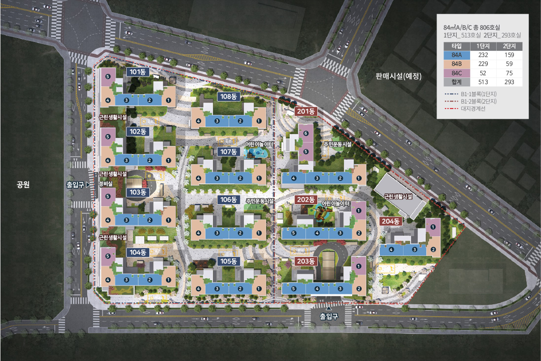 단지안내(스크롤반영)